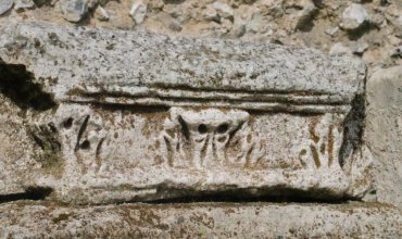 Juliobona, la cité antique sur la Seine