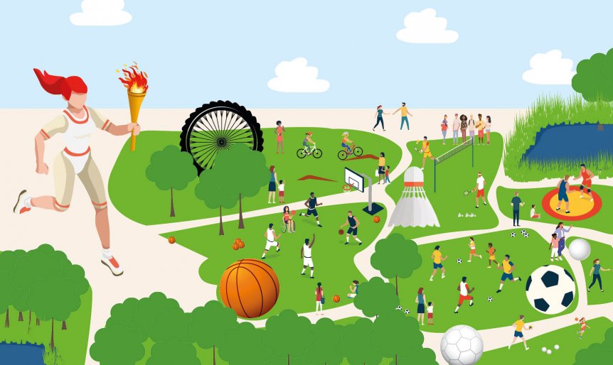 Parc d'animation sportives